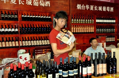 Chinese wine store